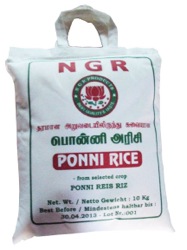 Rice Reis Gewuerze_Spices_Spice_Bremen